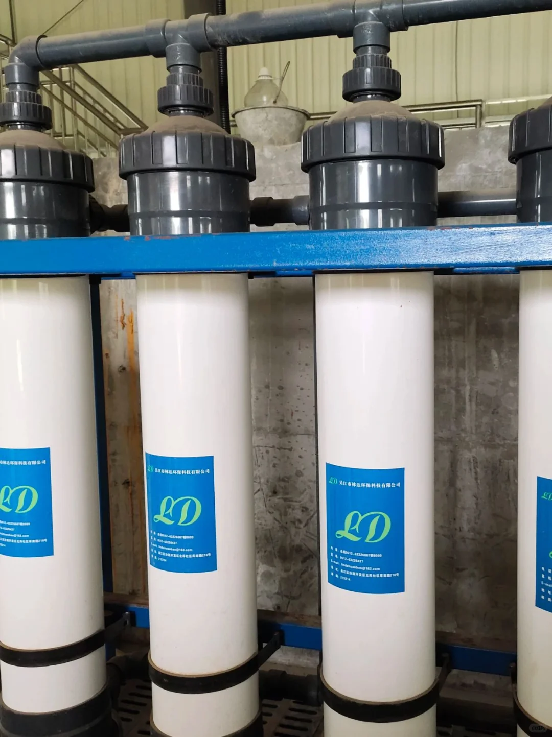 【干货】苏州某厂高盐油墨废水处理方案分享！