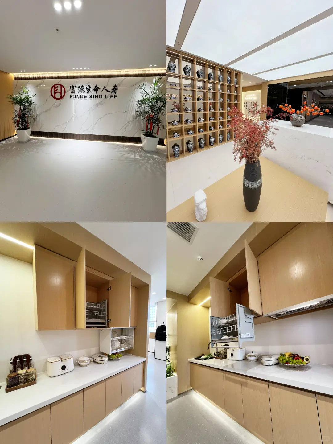 厨房适老化改造竟然还能这样！！！