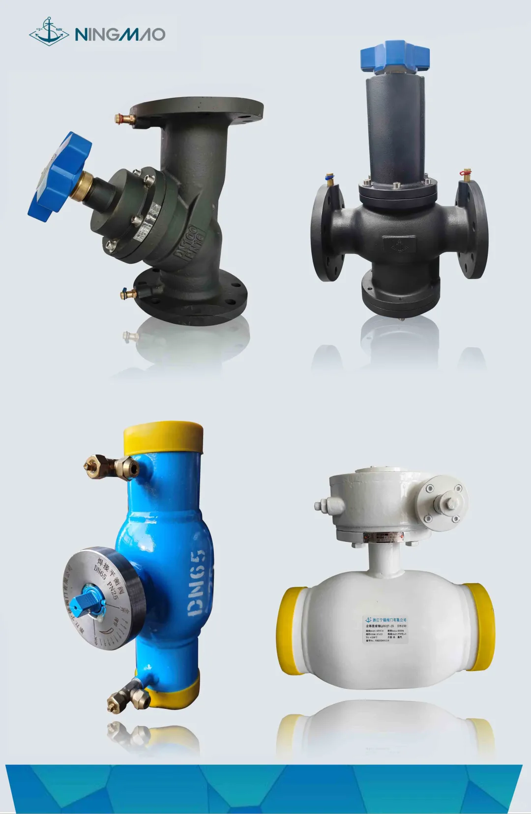 中国十大铜阀阀门公司：技术创新与品质标