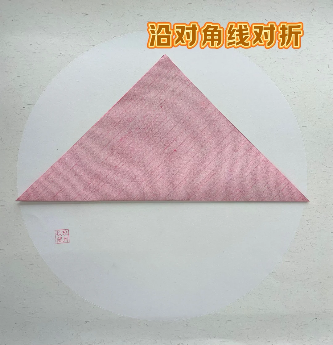 剪纸独特的魅力