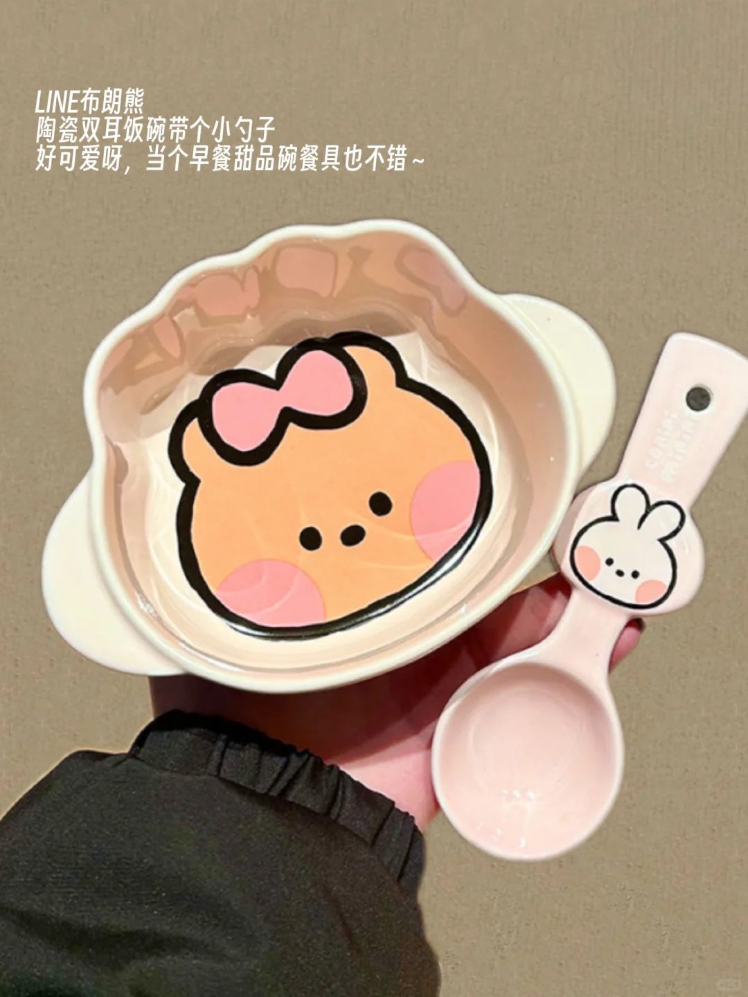 ?Share| 高颜值的碗盘第二弹分享!?