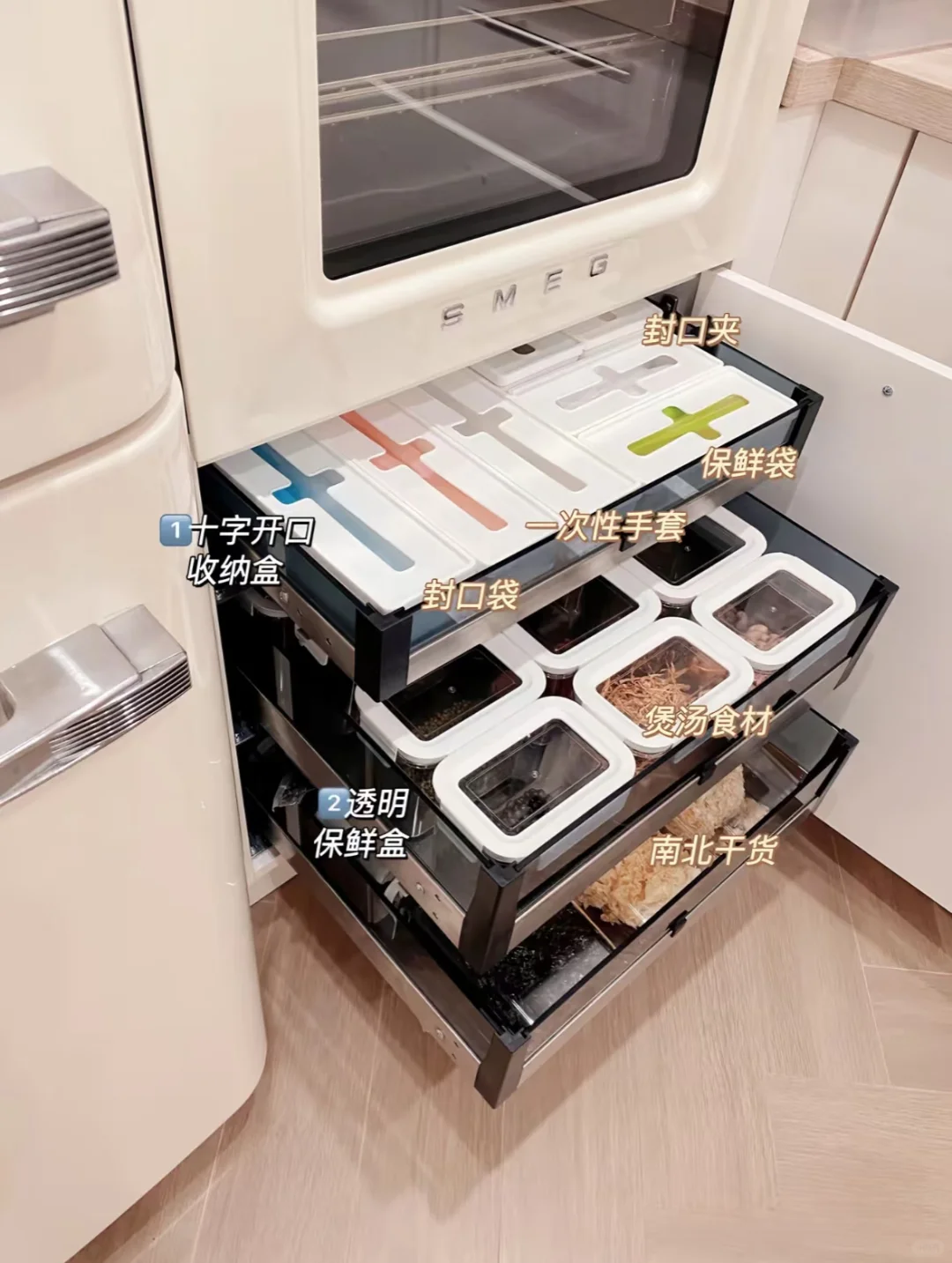 分享收纳区域扩容术，打造井井有条的生活