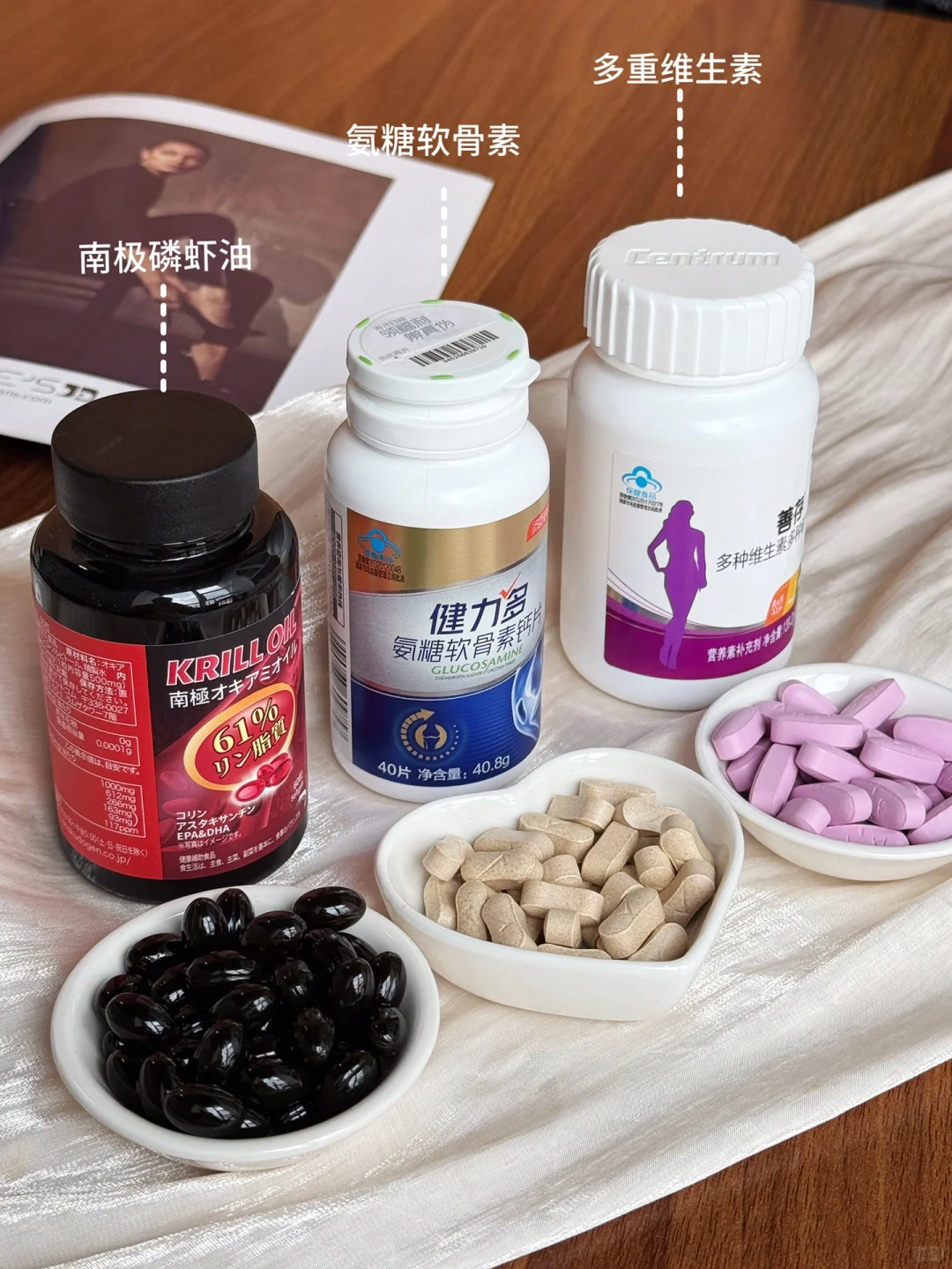 不骗人!脆皮爸妈养关节真的很重要!