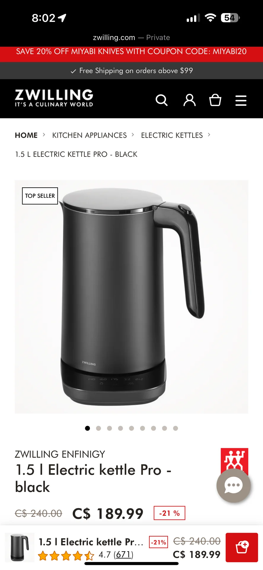 ????北美0塑料热水壶决赛圈