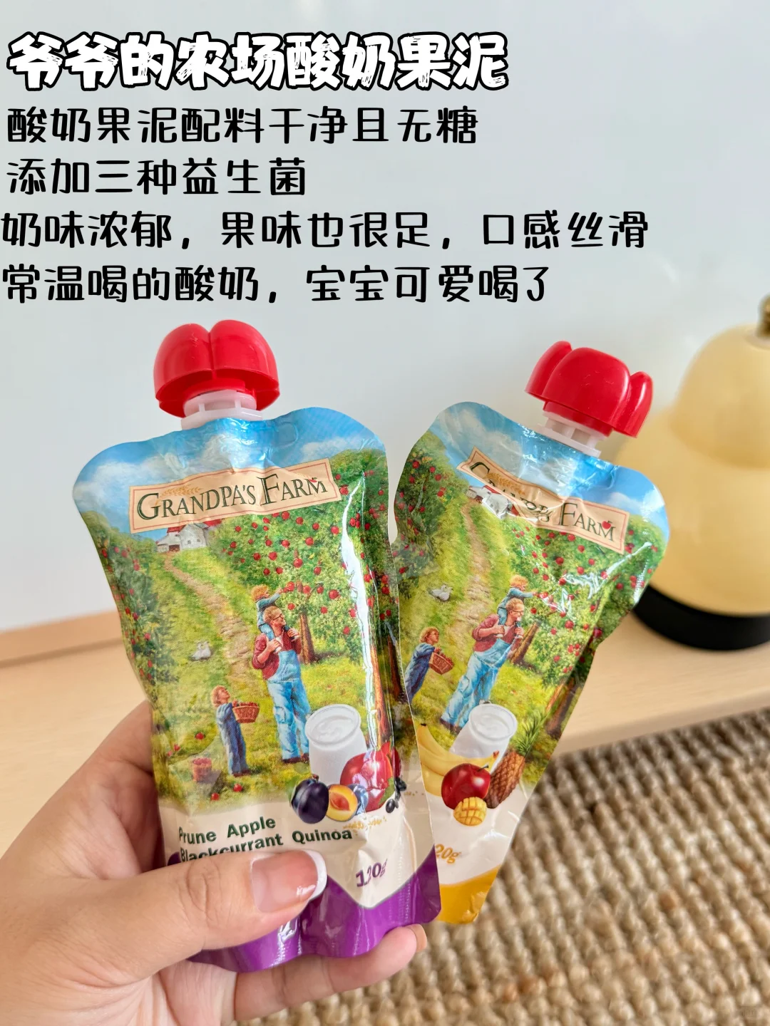 1岁+的宝宝这些饮料放心喝！双十一囤一波～