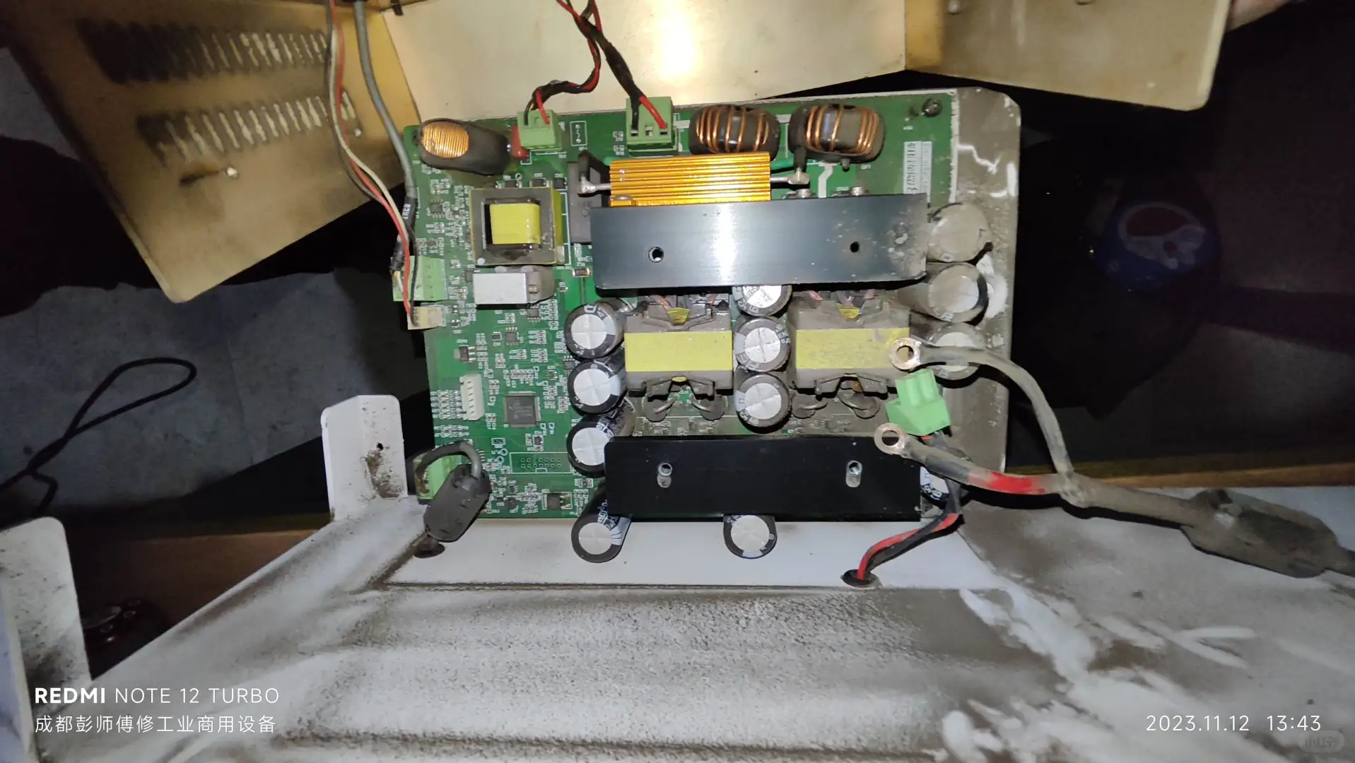 成都实验测试检测仪器设备维修