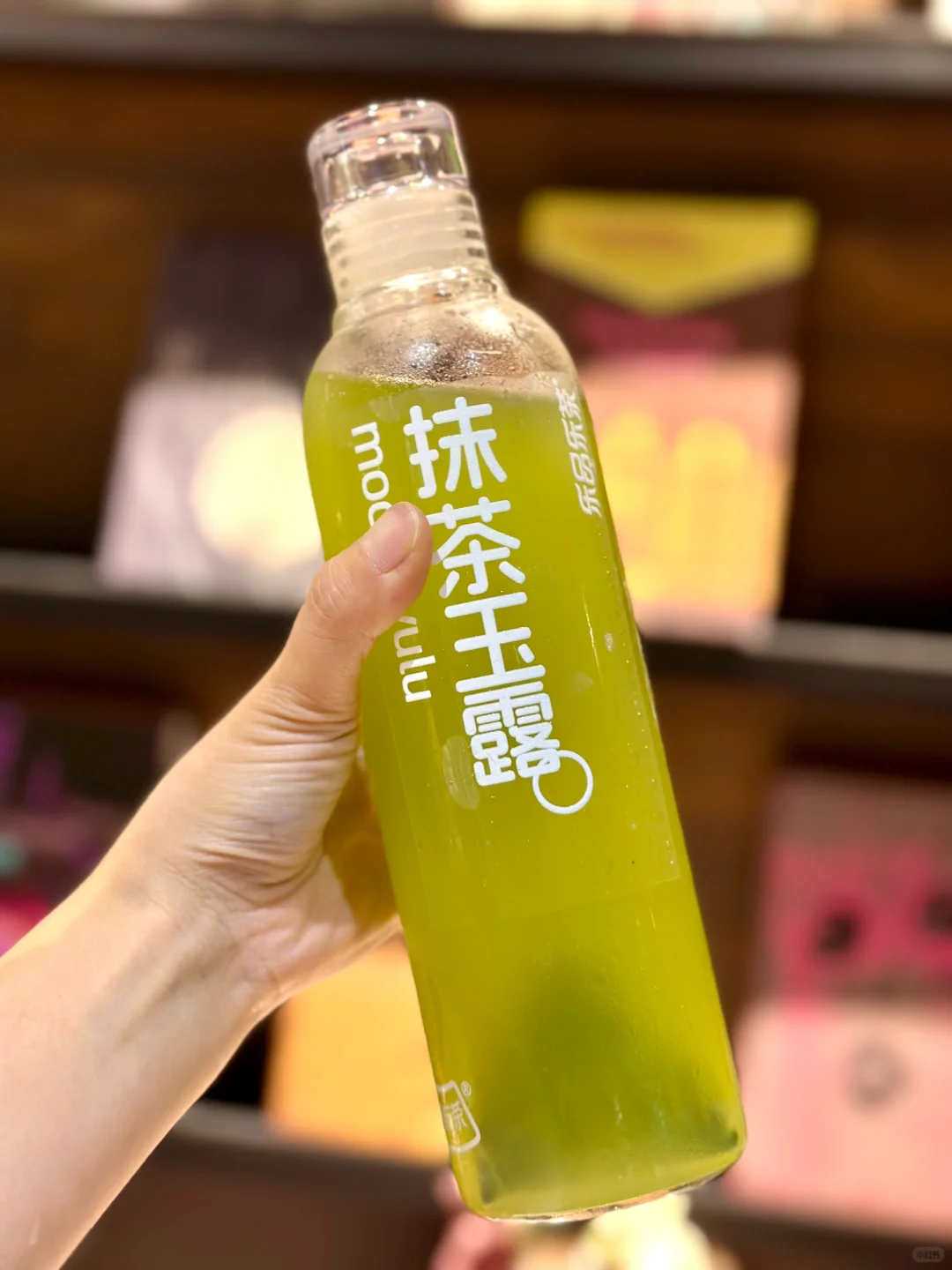 我在小红书跟风最成功的一次…冷泡茶‼️