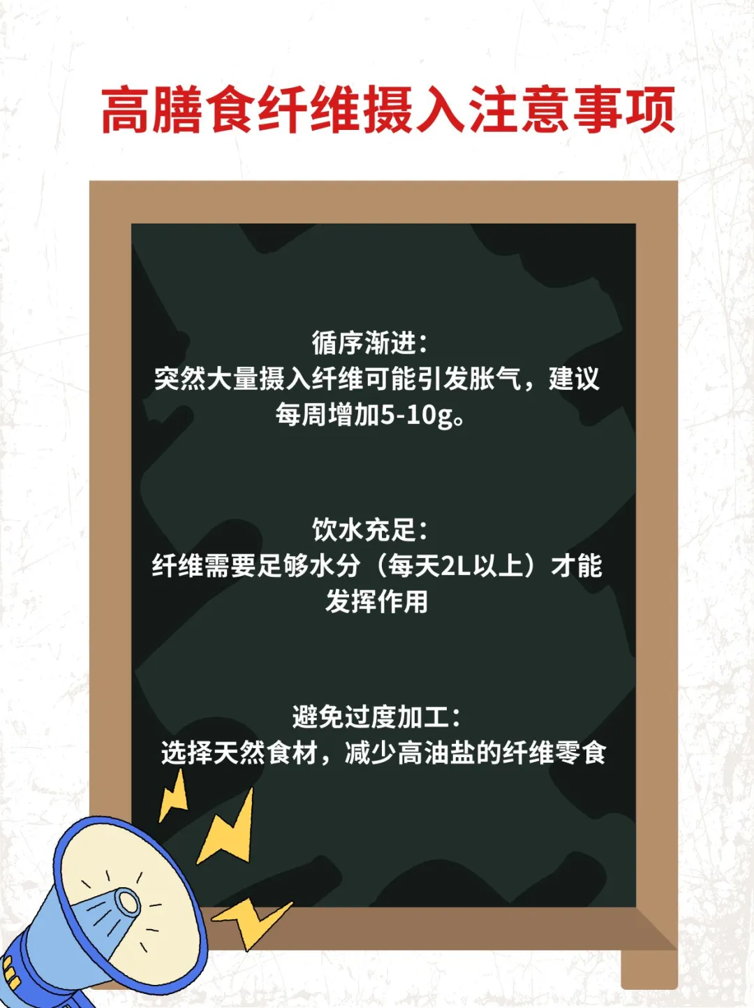 超级催?！终于实现拉?自由啦！便秘快走开！