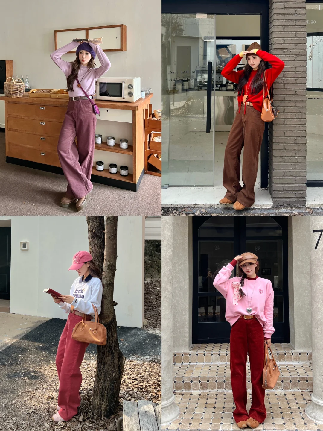 秋冬第一件打底衫?｜请查阅N种穿搭公式?