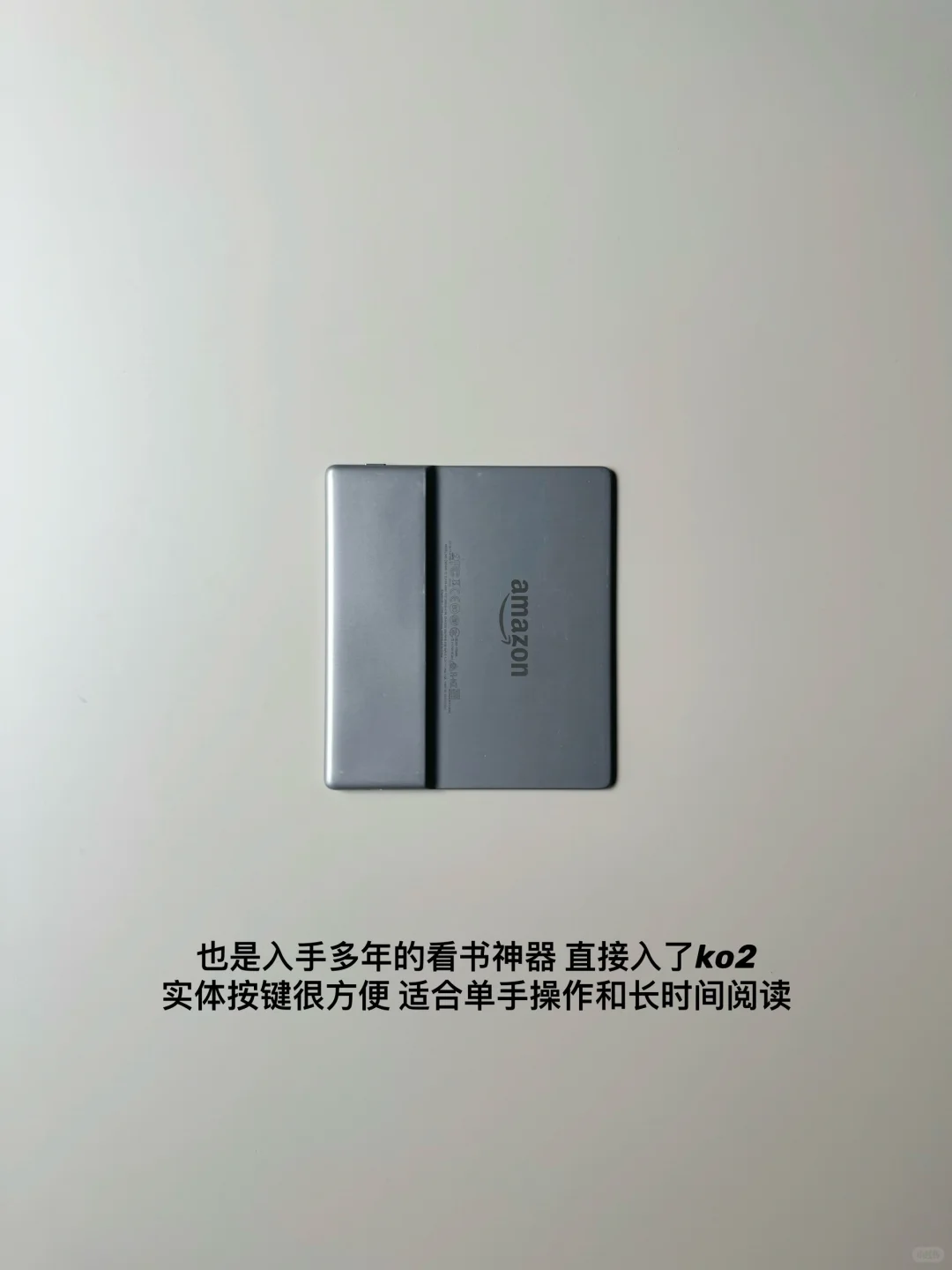 精简消费|30+男生长期持有的电子产品清单