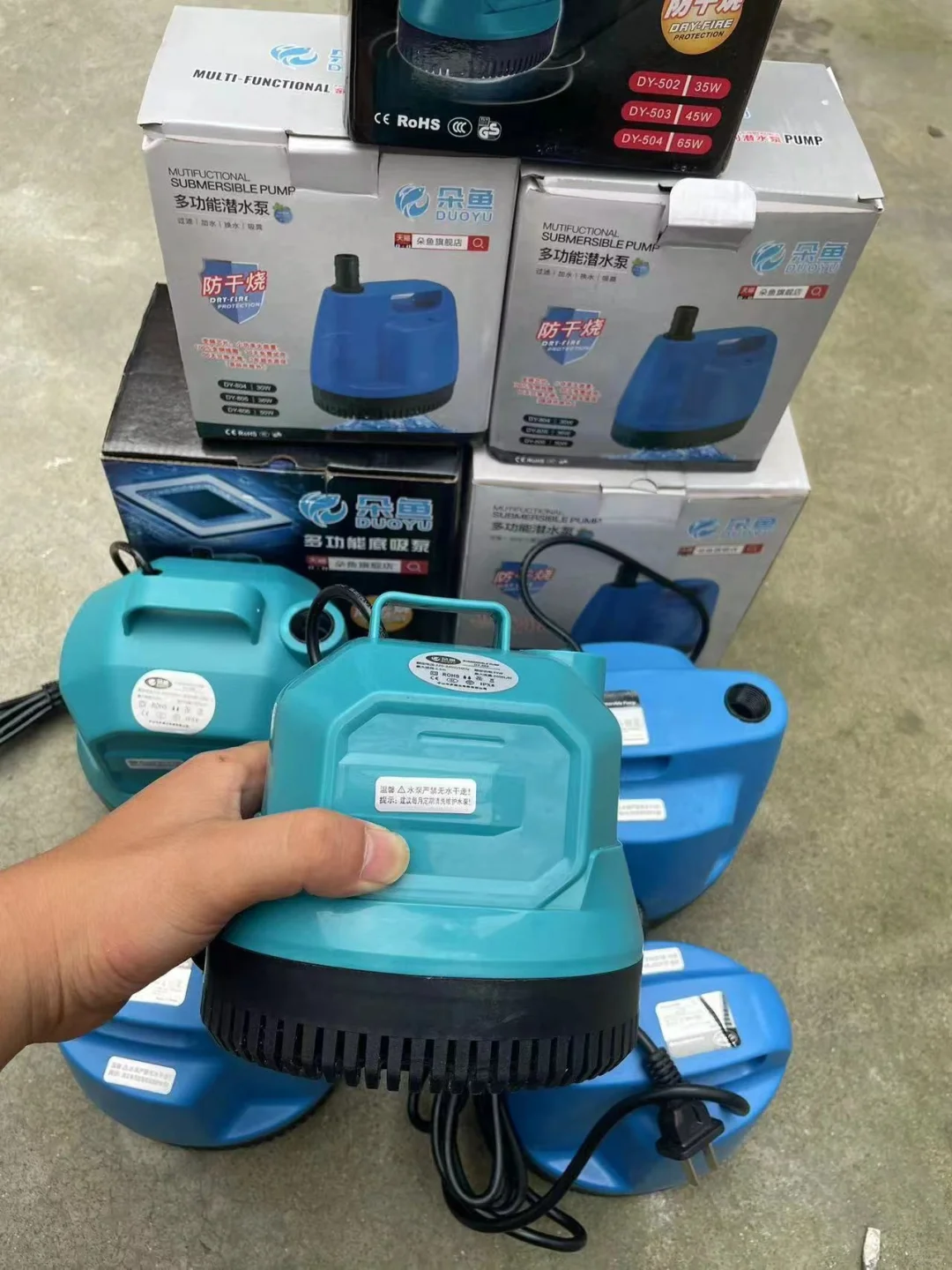 招线下实体店代理批发水泵