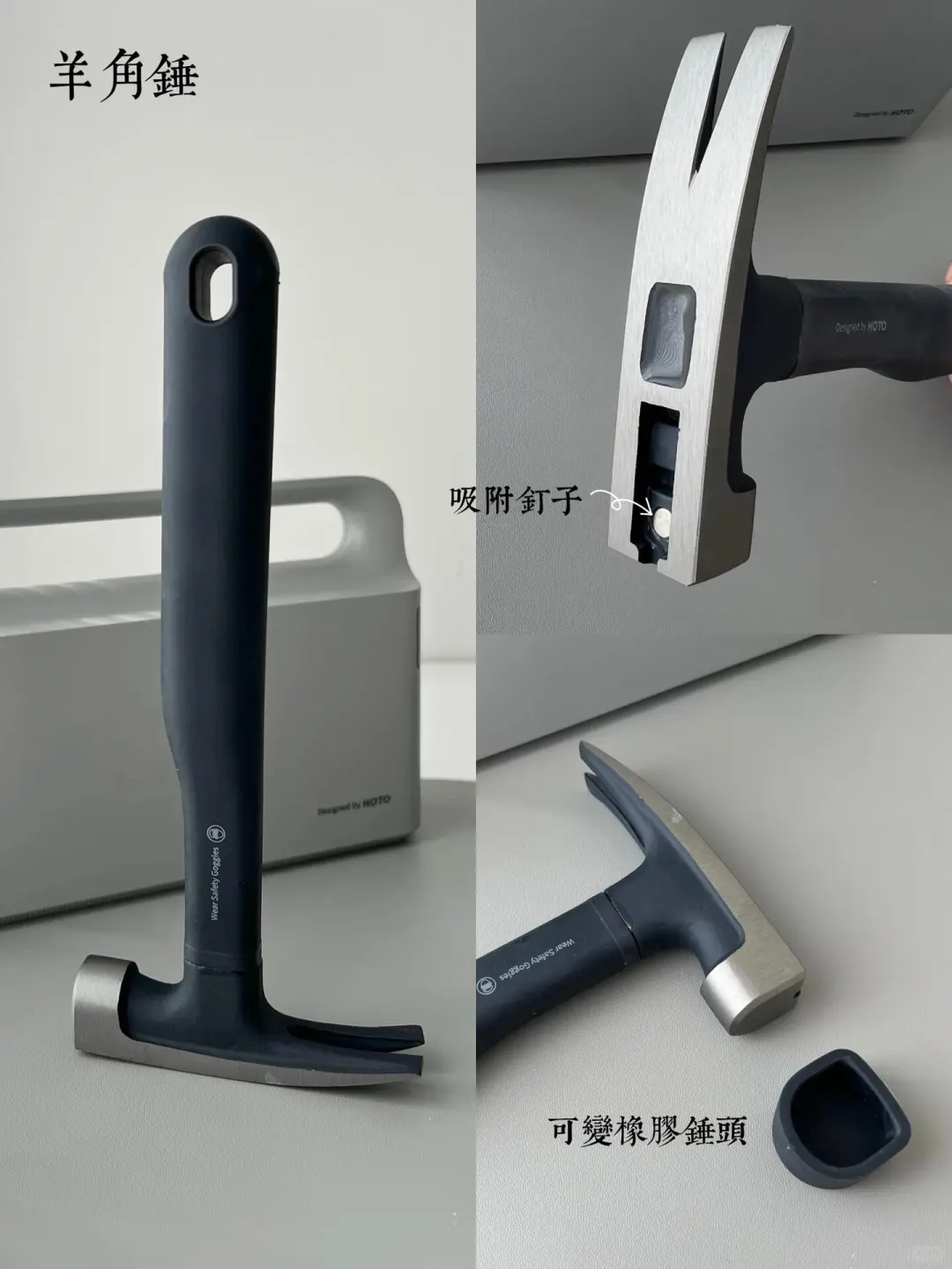 ?装修可以没有男人，but不能没它！