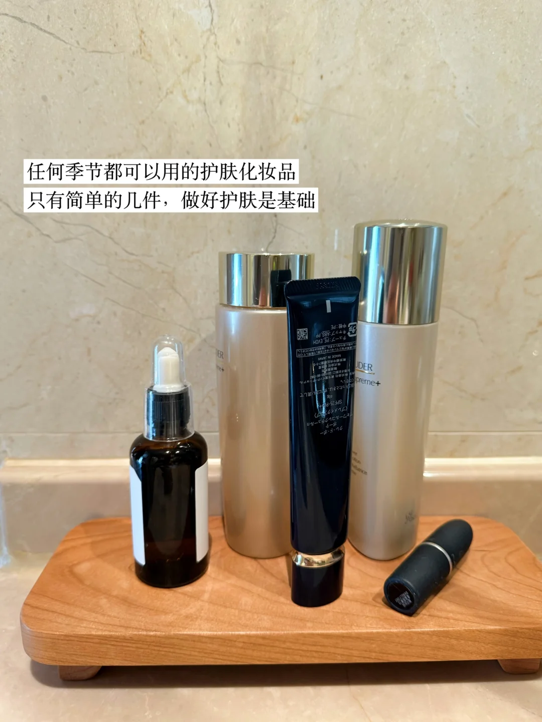 这样做让杂物消失｜让家干净整洁