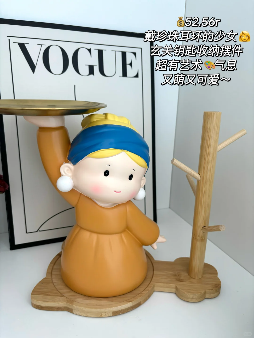 PLOG|???新家的100个快递(8/100)