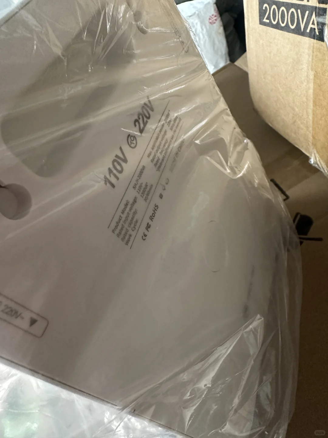 ?海外用电?这个神器必备!舜红变压器