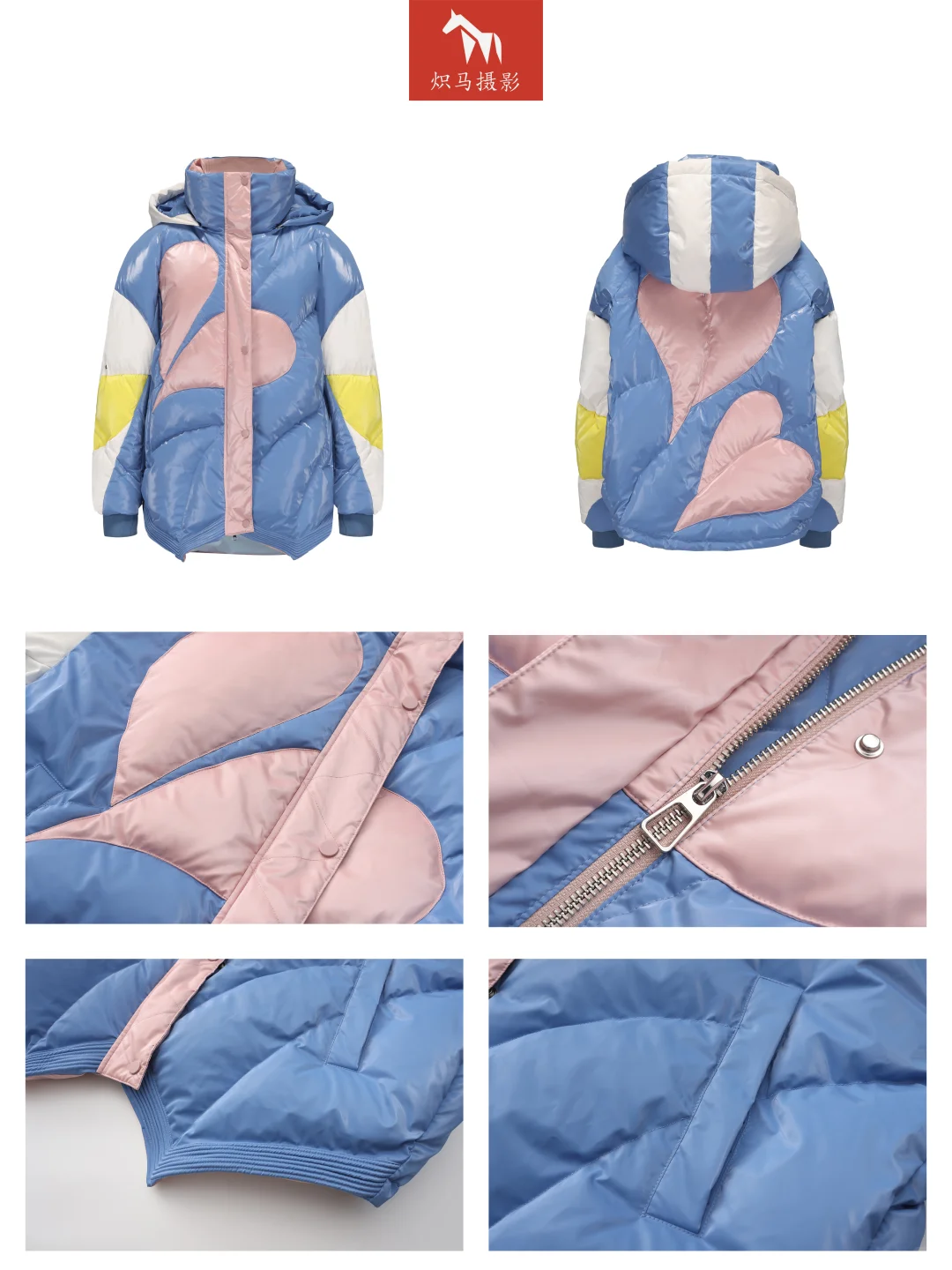 服装白底图拍摄 3D立体图