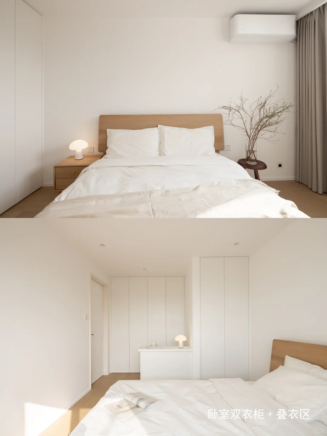 阳光照进生活｜80岁独居老人的养老住宅