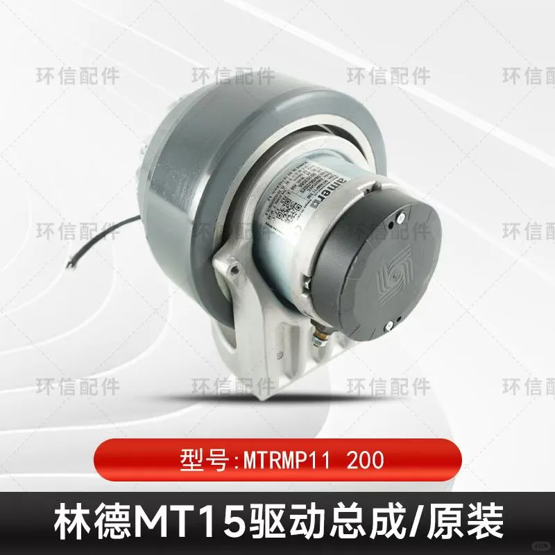 ✨叉车驱动总成“全家福”来咯✨