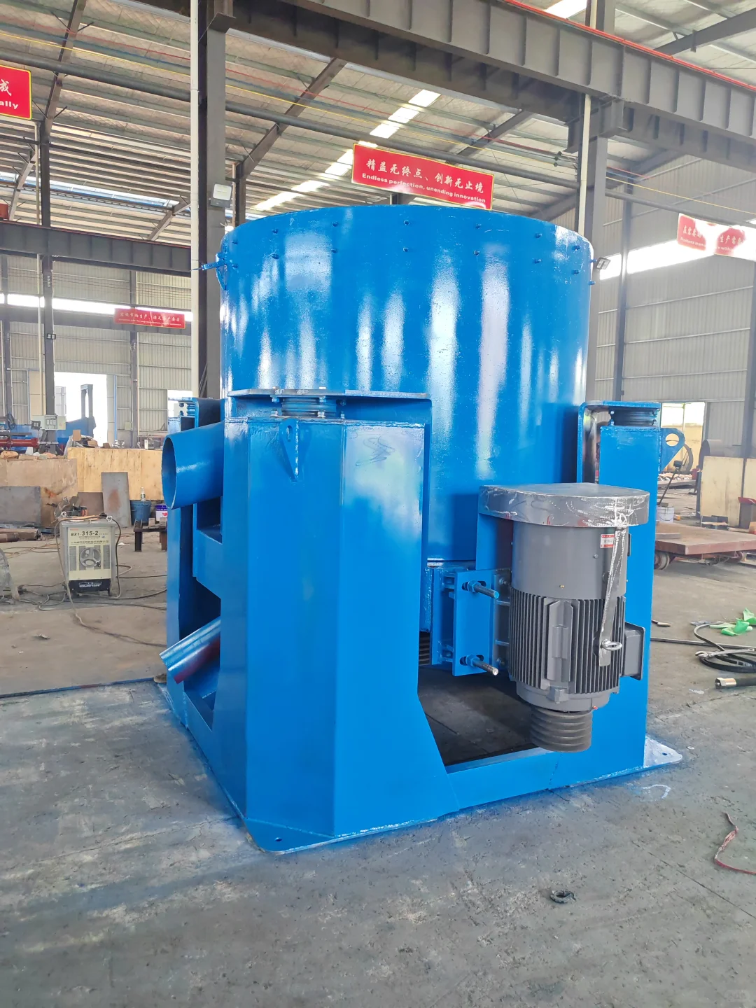 水套式离心机工作原理