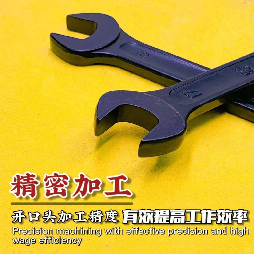 ?70年传承，开口扳手新选择✨