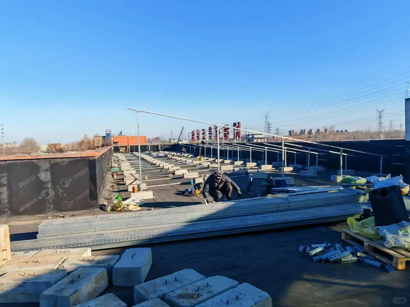 让阳光化作电能，为生活注入绿色。