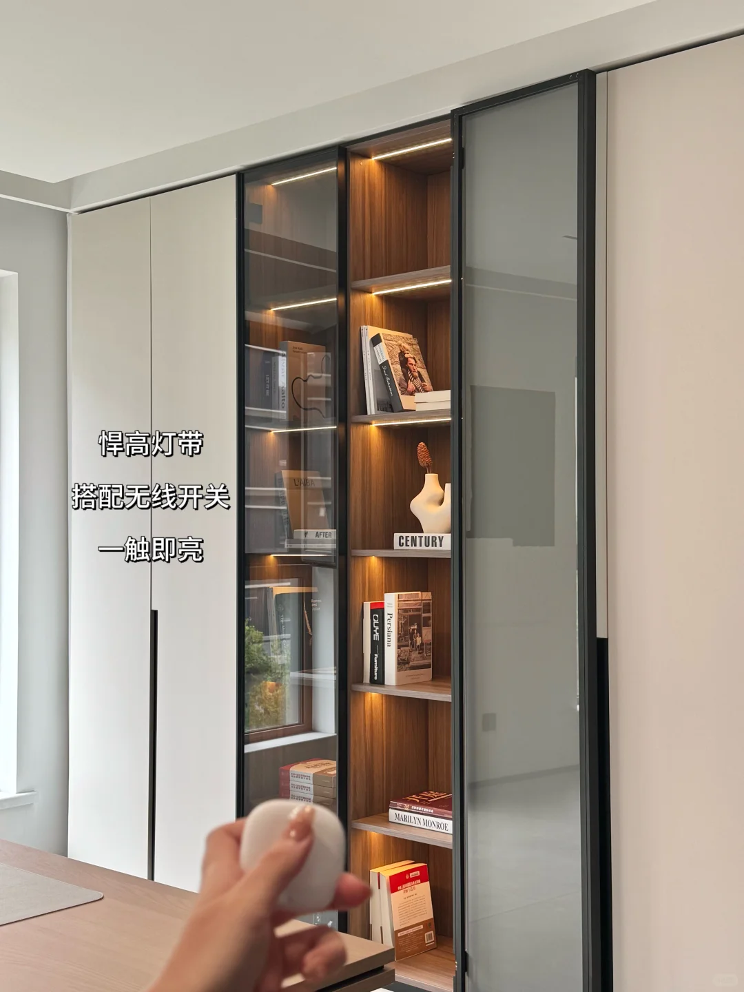 14w的全屋定制 原来灯带才是柜子的灵魂