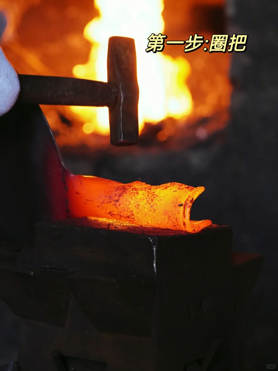 给南方朋友看一下正宗章丘铁锅的制作过程