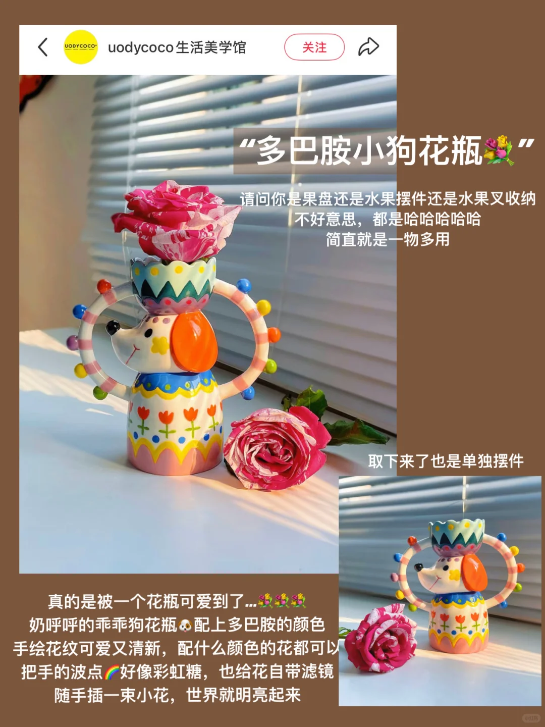 ：/存一些超适合送朋友的可爱小礼物合集?