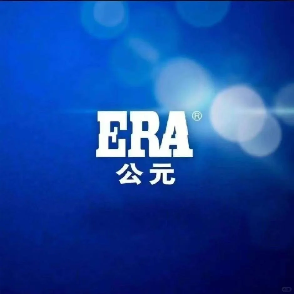 PE给水，农业覆盖