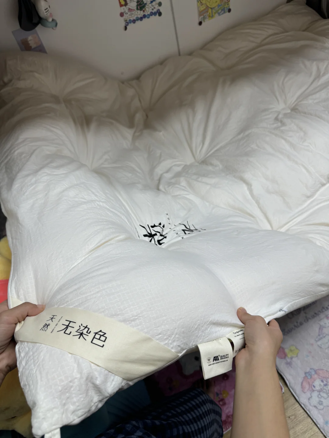 70+?被子大学用四年?