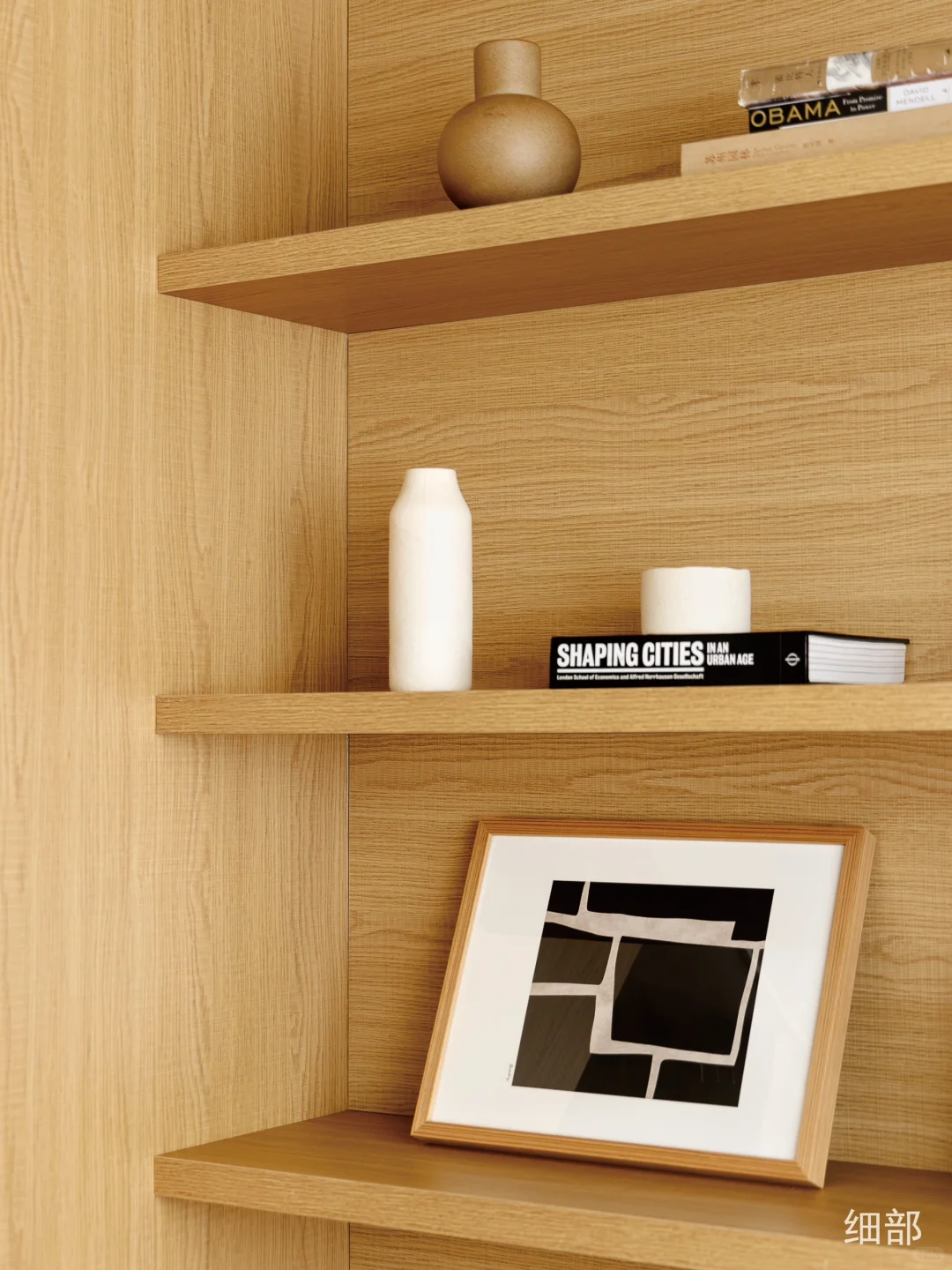 一室多用｜小户型复合功能空间设计