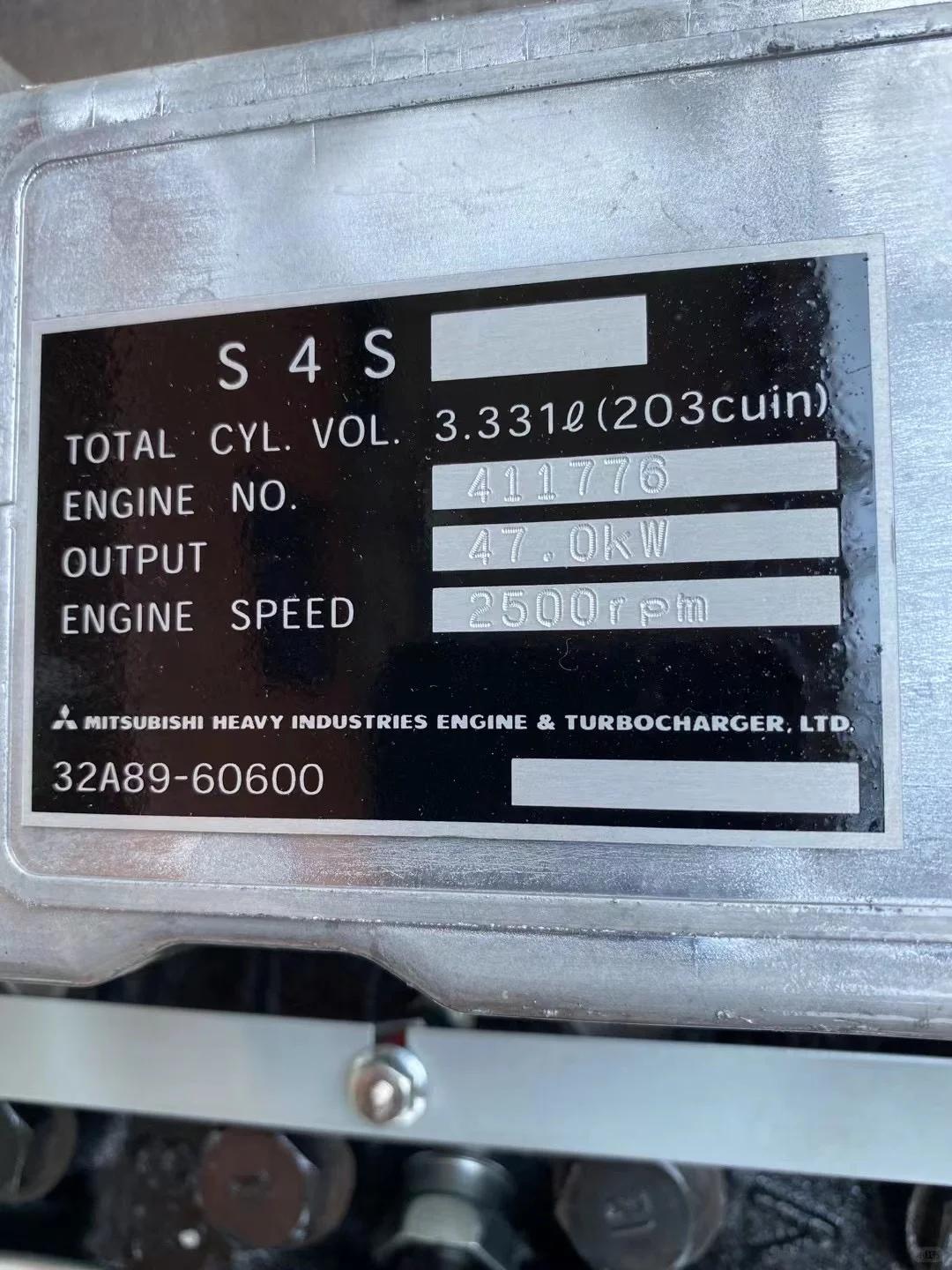 挖掘机配件之发动机总成