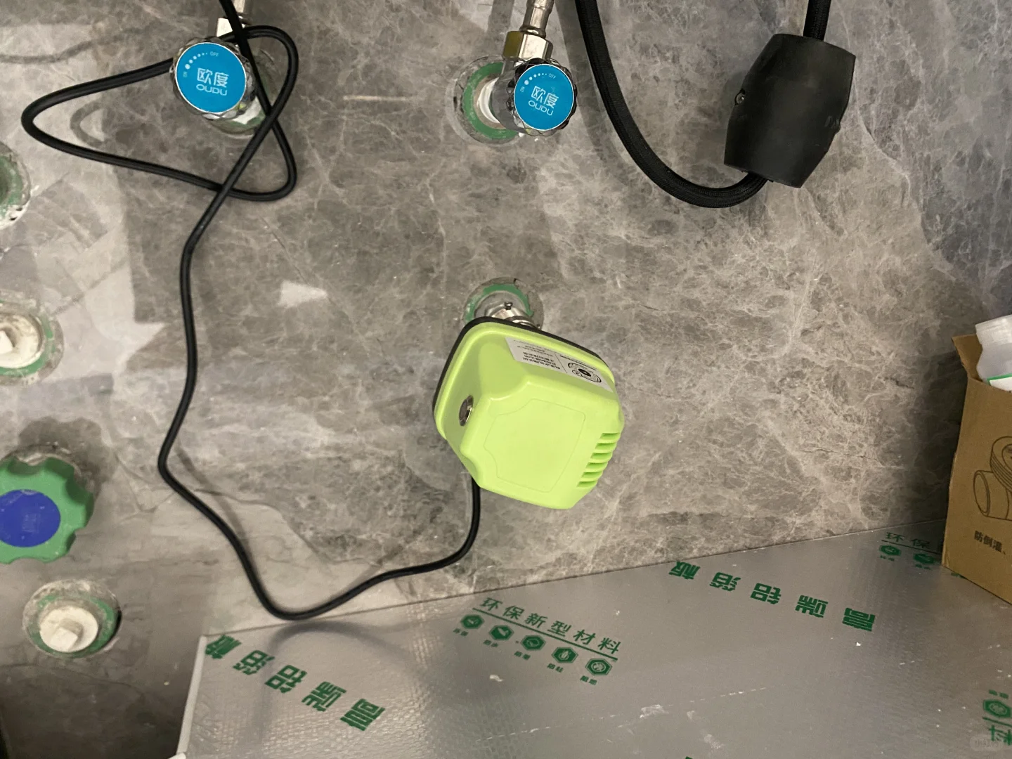 截止阀无损改装智能阀门