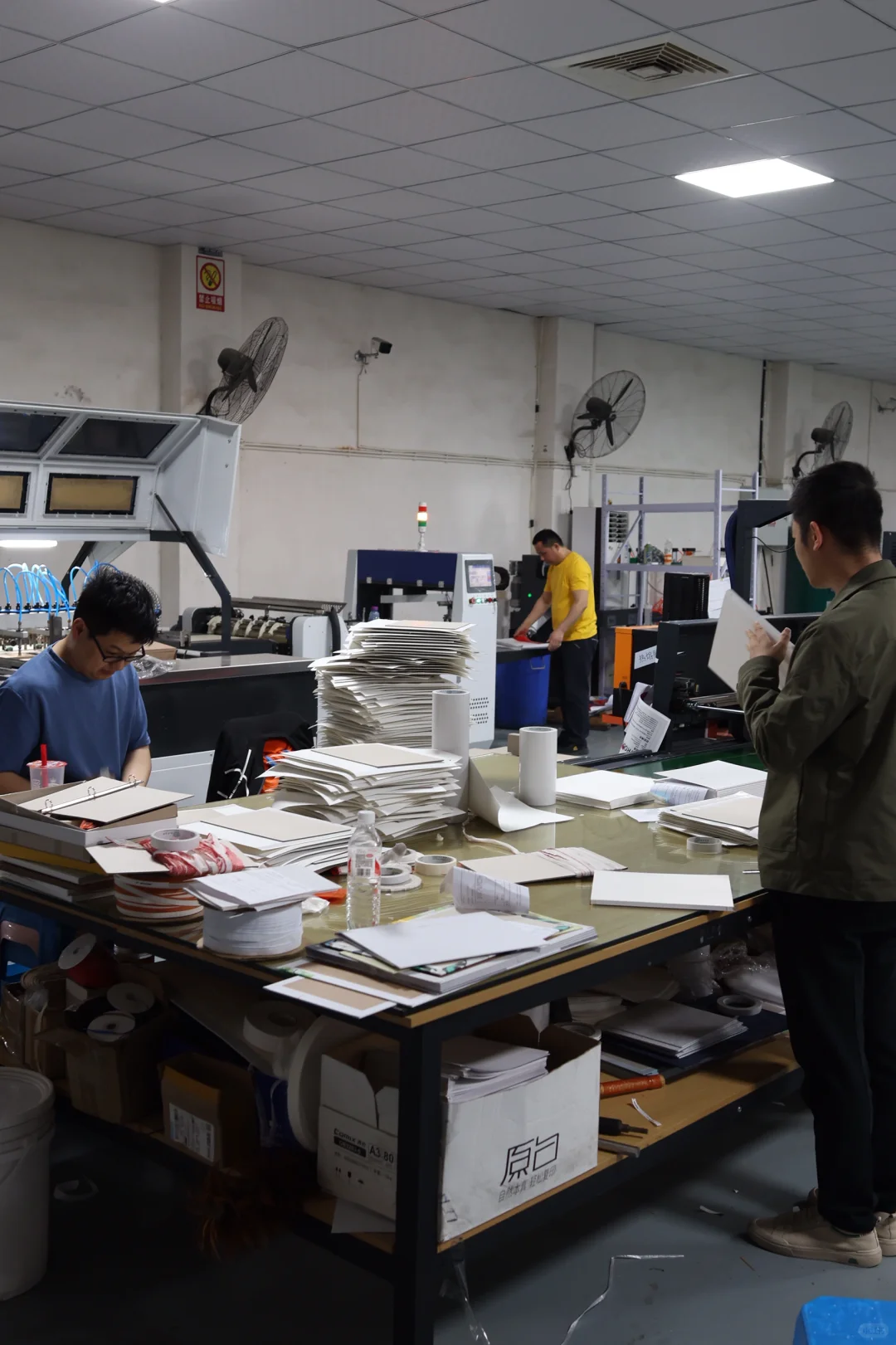 数码印刷公司厂房