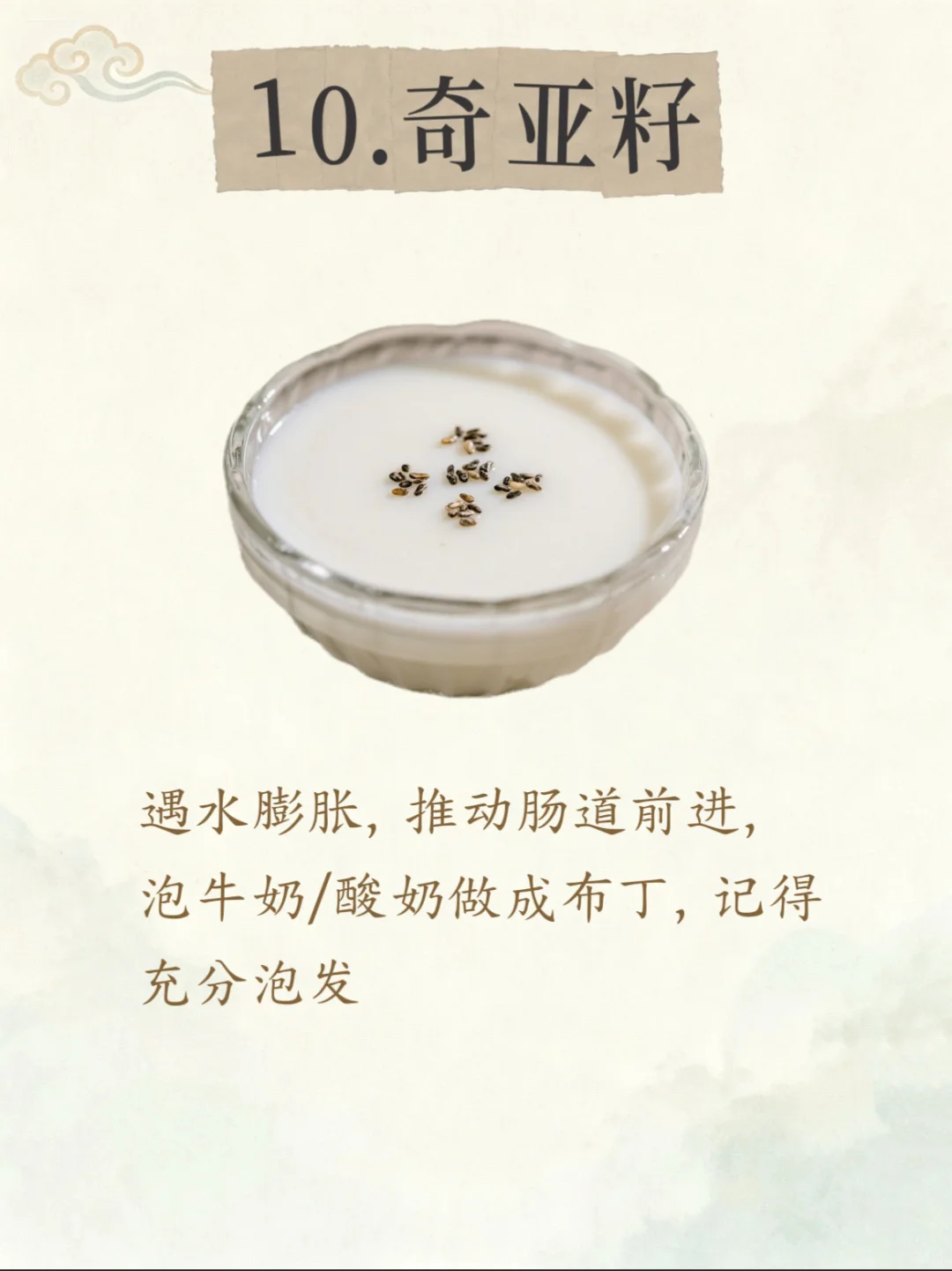 孩子拉不出屎，多吃这10种高渣食物