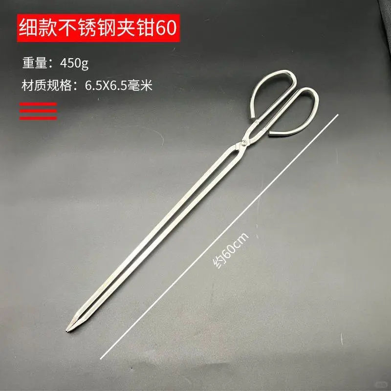 ❄️老式火钳也太香了吧！厨房必备！