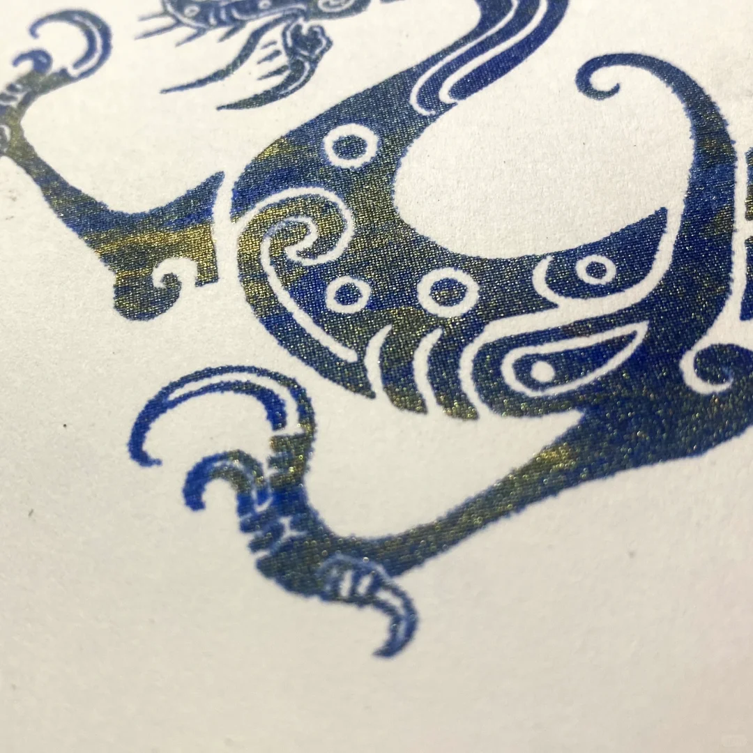 时隔多年，我终于搞定了变色油墨