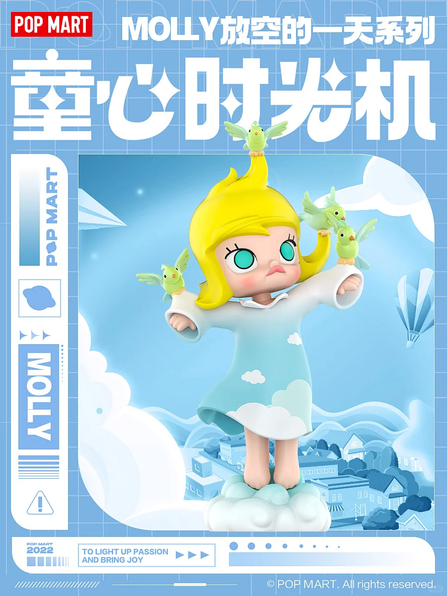 被这些潮玩海报美晕了?