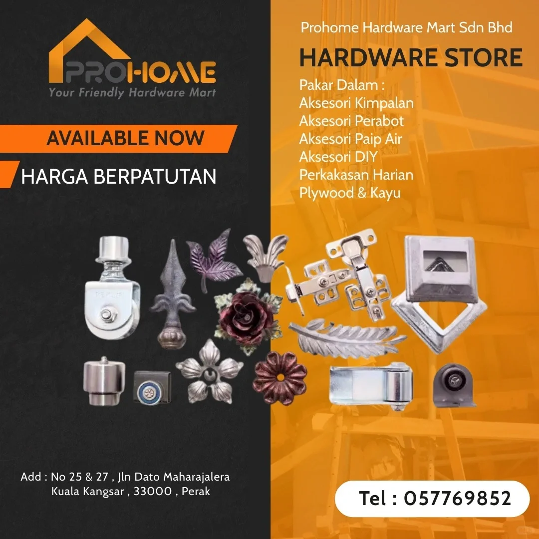 传统五金真的可以现代化经营吗？??