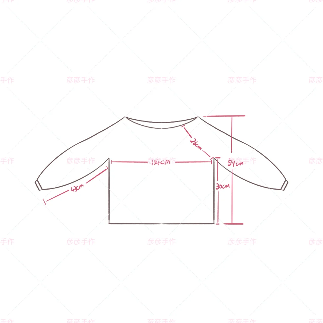 『一剪梅』编织人生云雾线提花衣（附编织说明）