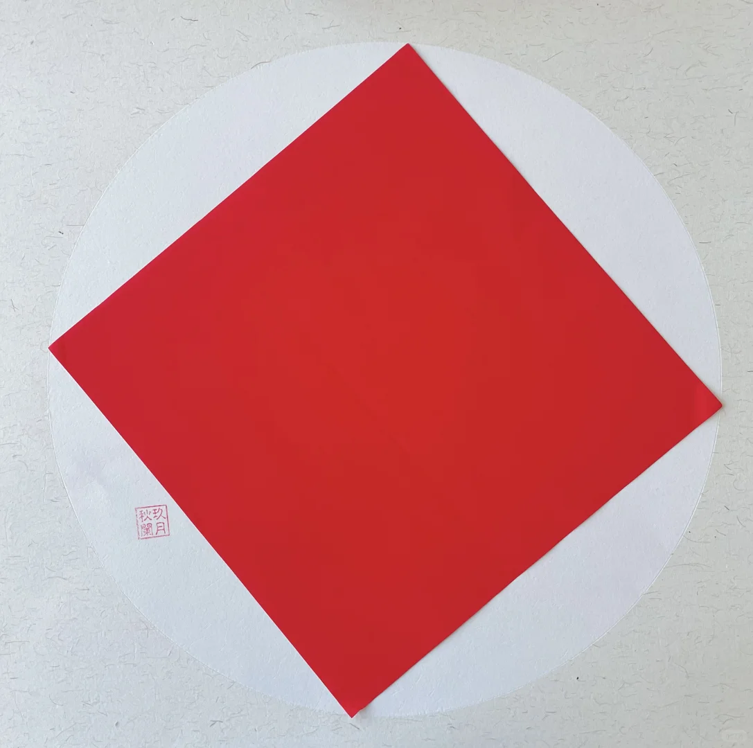 剪刀的舞动 剪纸的诞生