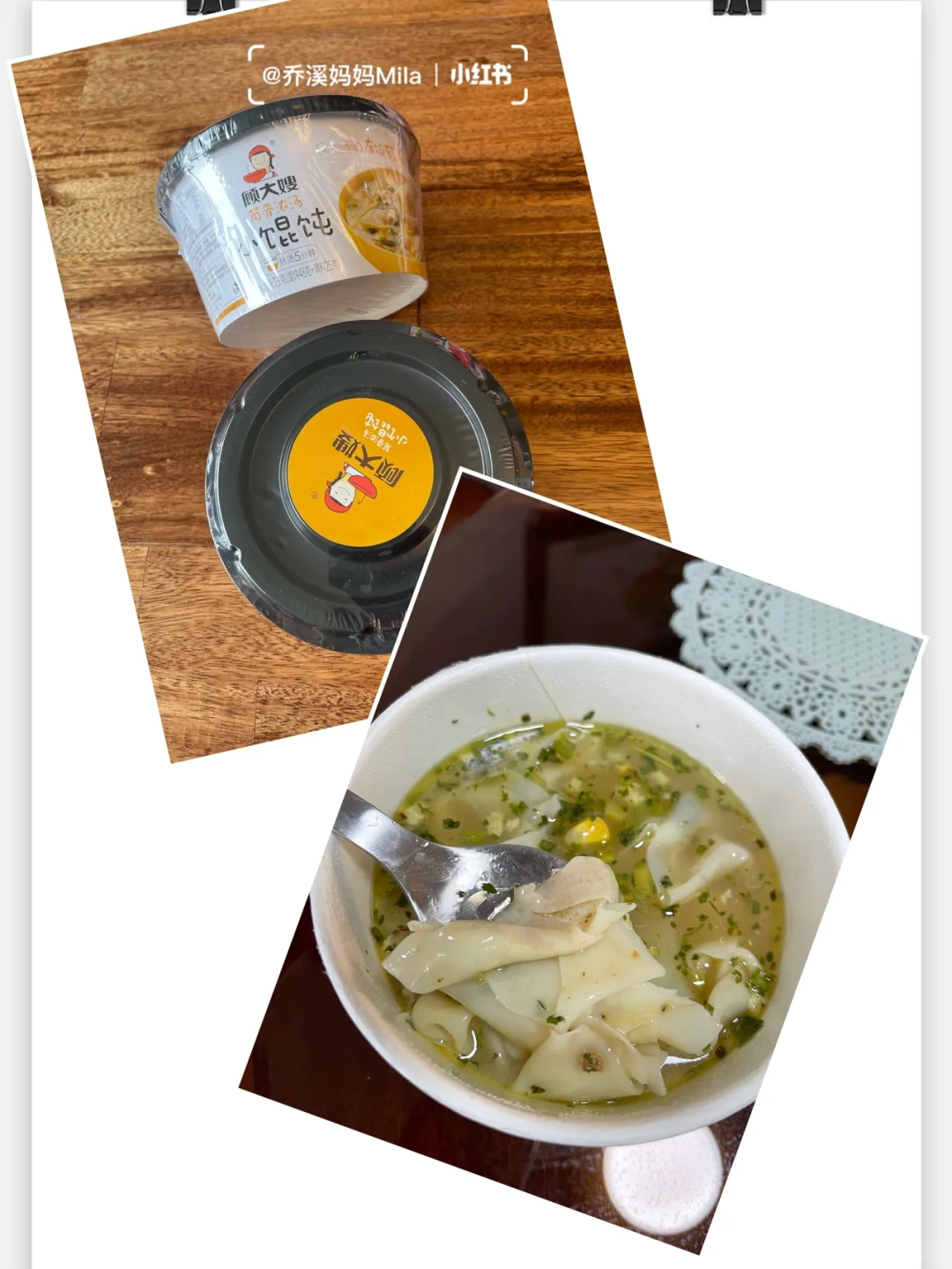 带孩子出门超方便食品?旅行、露营、出游必备