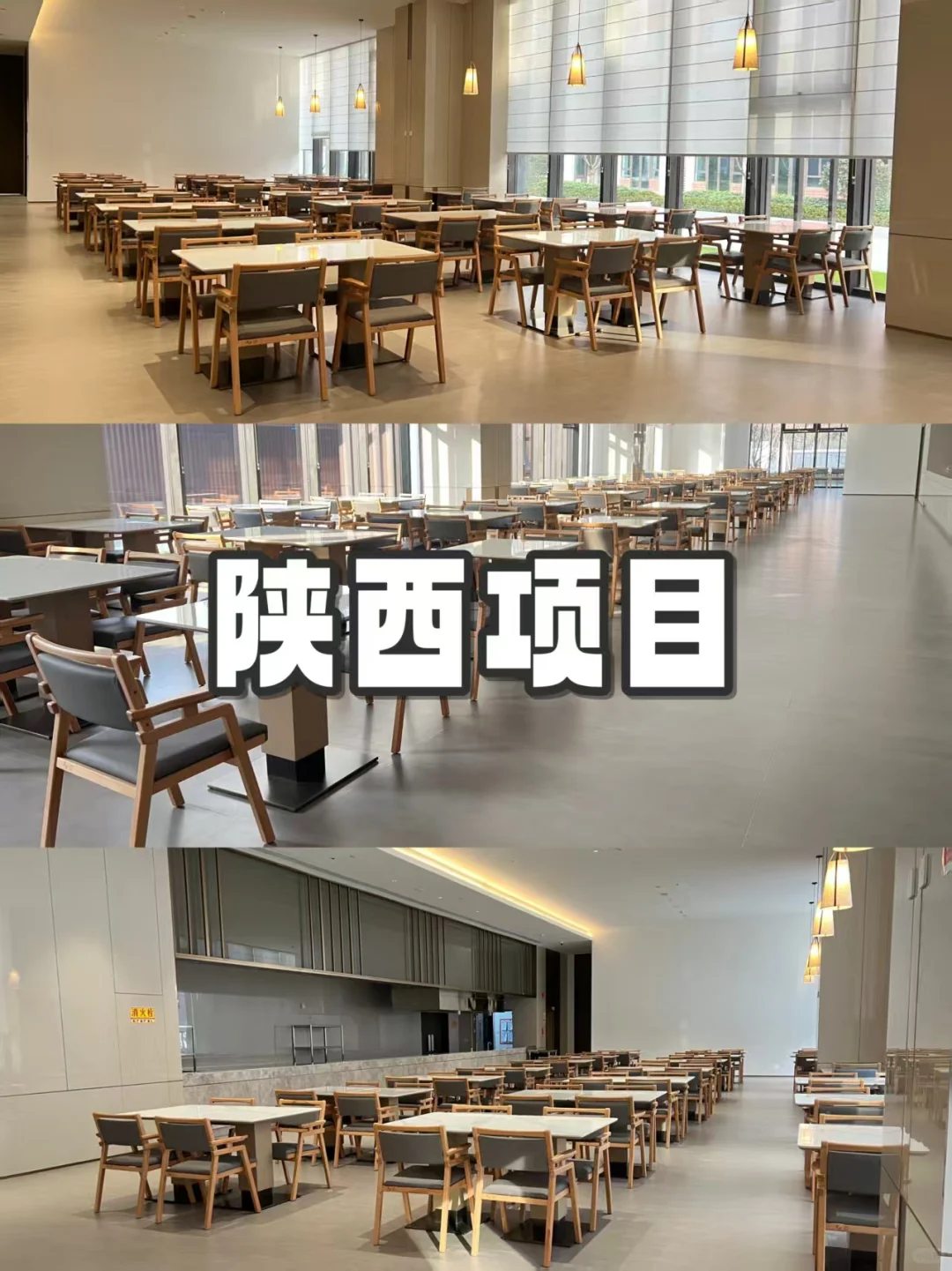 适老化家具带设计｜?重庆出发，服务全国！