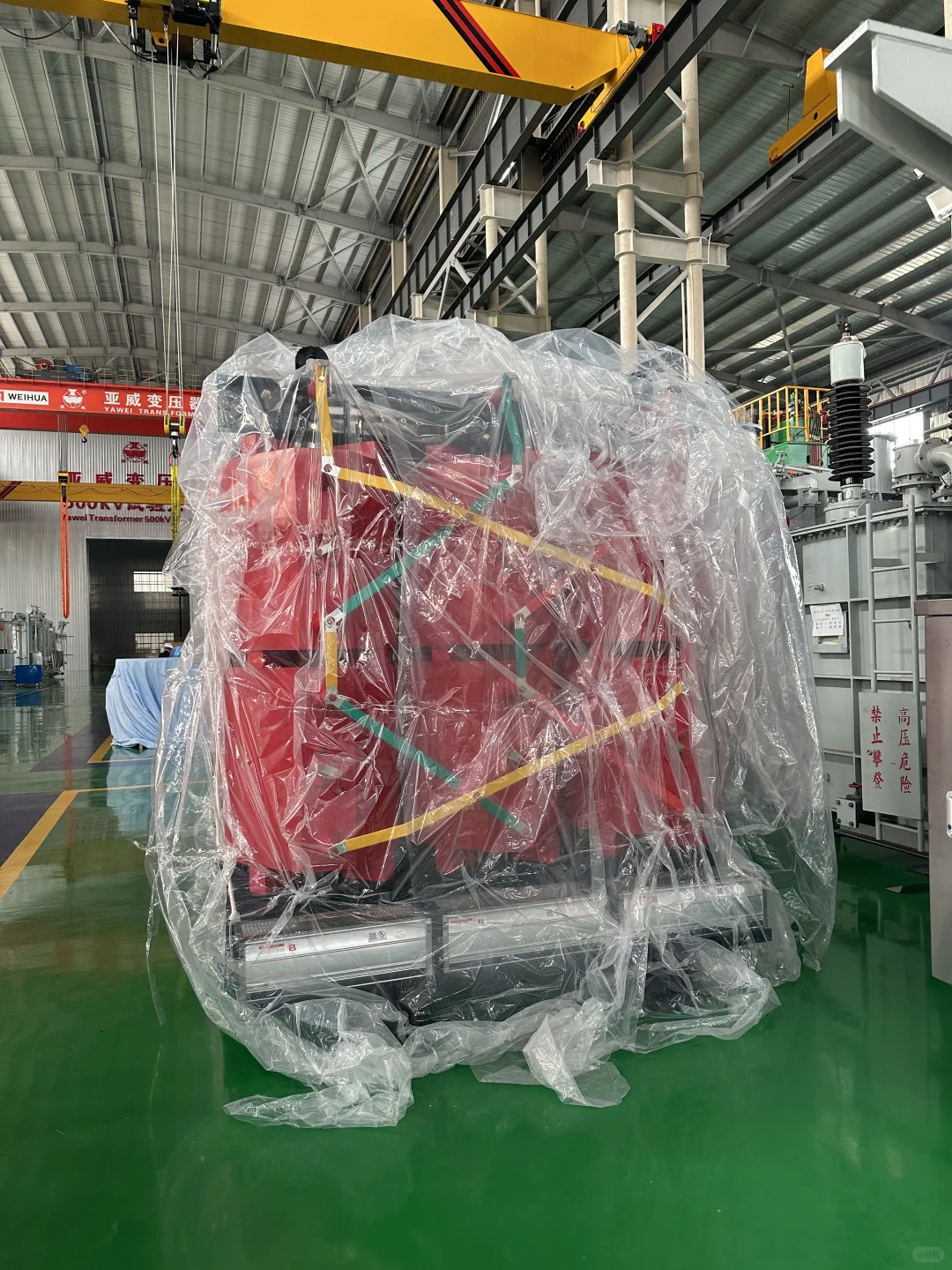 Yawei Transformer reliable power partner