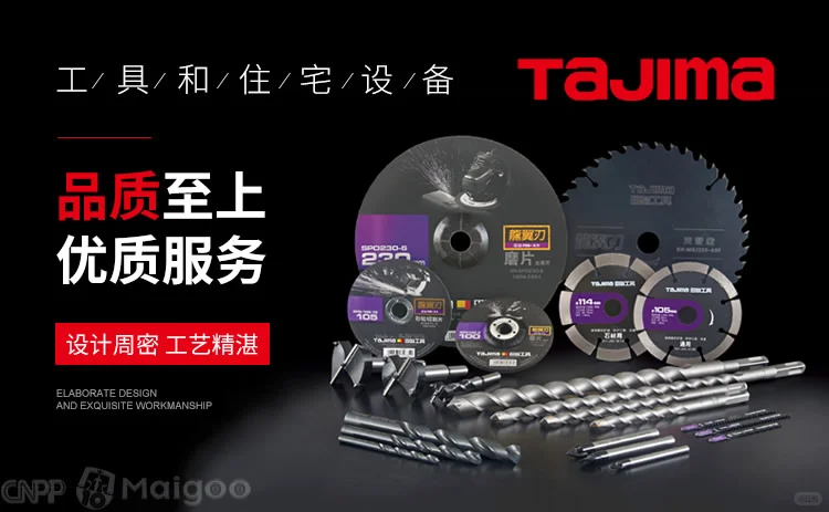 最新手动工具十大品牌名单(Maigoo)