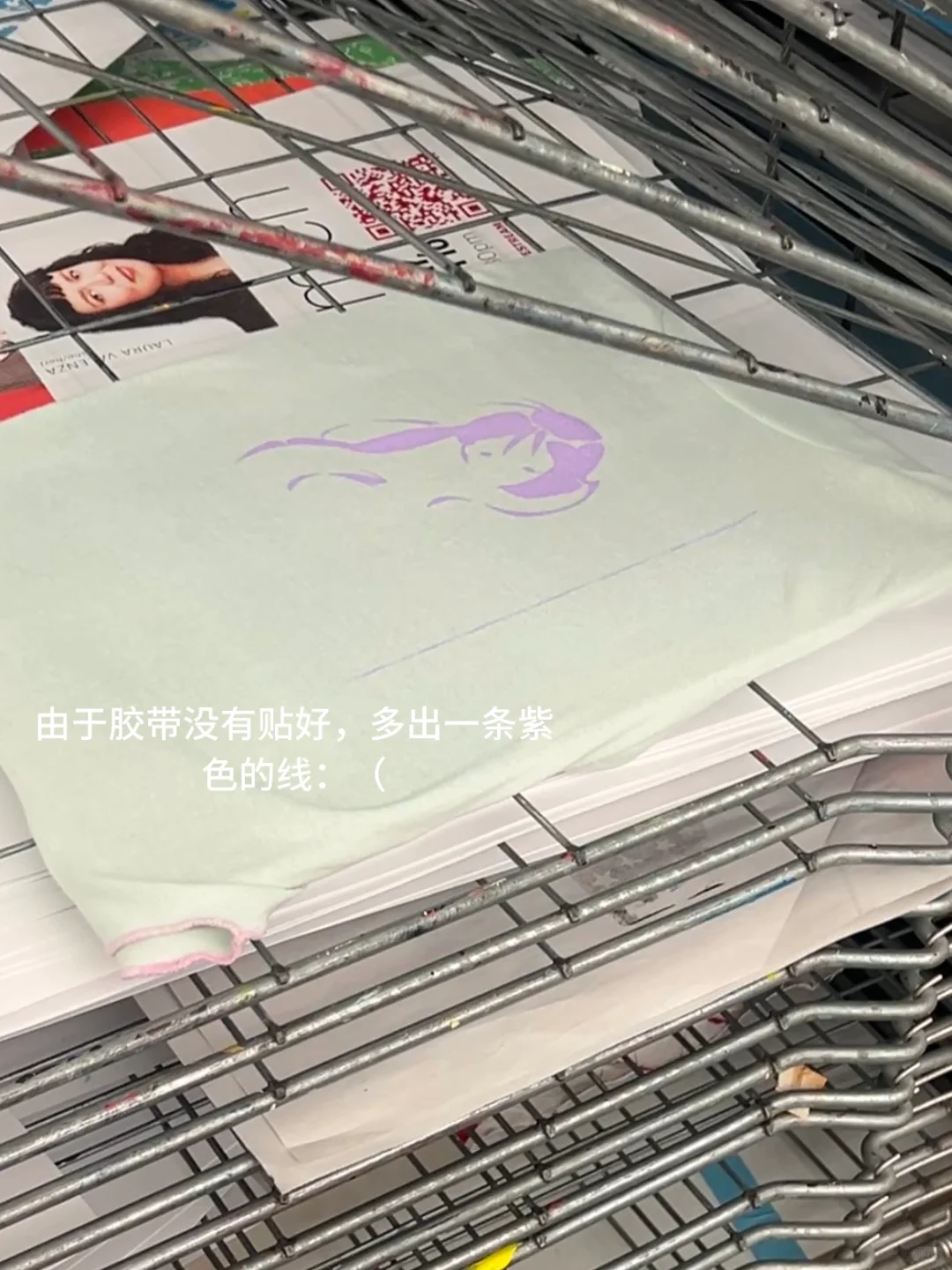 我在美国课上把幸运星印在了身上✩