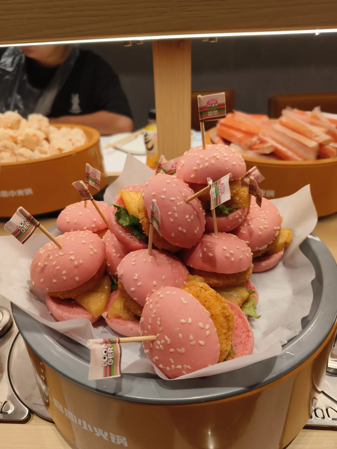 打卡邯郸天鸿龍哥小火锅，浅浅来个真实测评