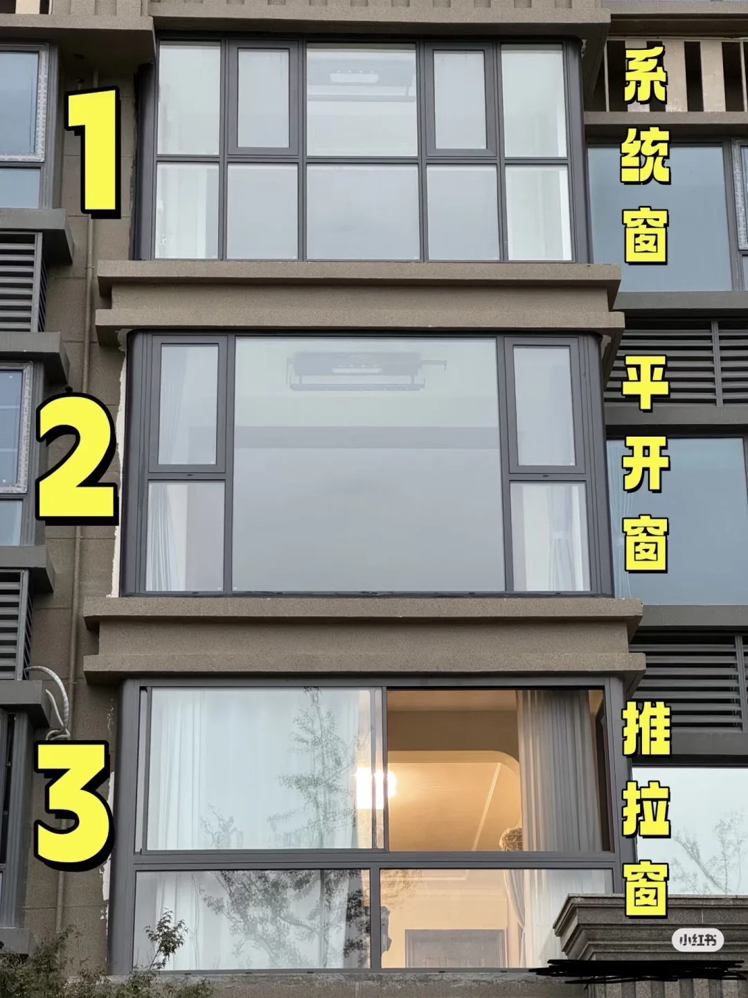 玻璃决赛圈！选哪一款?