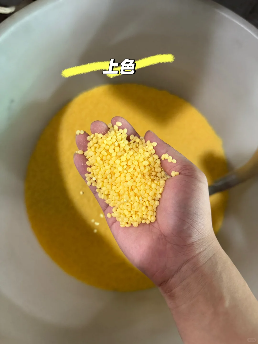 ?探秘塑料用品诞生记，从原料到成品全流程！