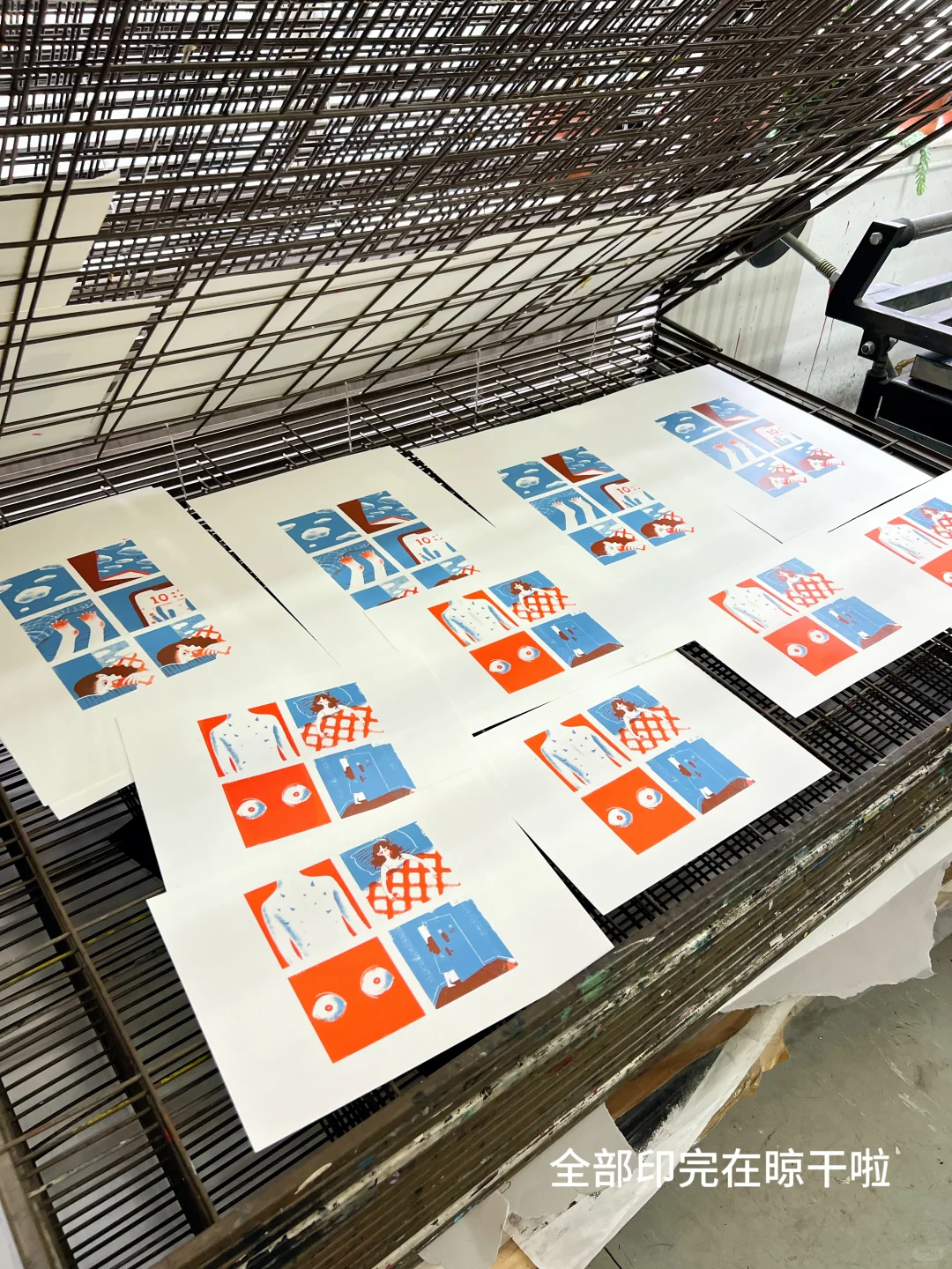 上学日记｜来玩丝网印刷啦?